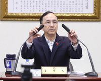 2026選戰藍白合作？國民黨：言之過早