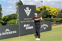 PGA捷恩斯邀請賽 俞俊安力拚高額冠軍獎金