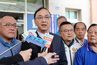 朱立倫：AI戰、貿易戰當前 盼總統智慧團結國家