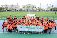 2025長榮航馬拉松幼苗計畫花蓮登場 鼓勵學生追夢