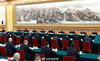 習近平邀民企座談 馬雲亮相惹關注