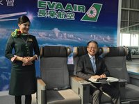 長榮航：推第4代豪華經濟艙 客運需求仍強價穩