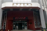 報加班回家用餐 基隆警局少年隊長拔官送辦