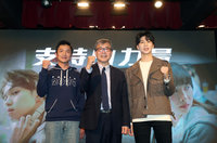 教育部反霸凌宣導活動 林郁婷擔任公益大使