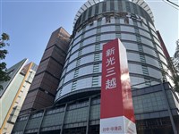 台中新光三越氣爆案  檢方第3度現場勘查釐清