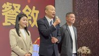 韓國瑜提4大信念 盼擦亮民主招牌向全世界展示