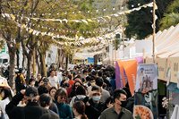 高雄日光海島生活節 首日湧4.5萬人次