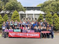 內政部培訓防災士  劉世芳：運將、替代役等納入