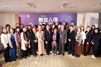 全球數位人權大會首度移師台灣 工作坊聚焦AI崛起