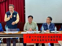 徐富癸邀漁業署屏東說明黑鮪新制 避免漁民損失