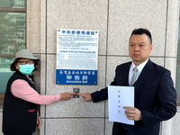 罷免王美惠連署名單有假  領銜人：將停止二階連署