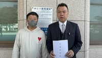 收到罷免陳冠廷查詢單 嘉義男驚覺個資遭冒用提告