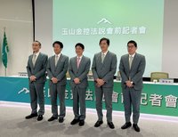 黃男州：邁入金控2.0 銀行海外據點併購機會高
