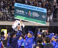 WBC經典賽預賽　韓媒：台韓大戰是晉級關鍵、對日考慮保留戰力