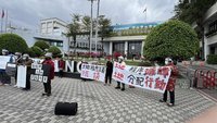 鄉民控土地放領過程不透明 海端鄉公所：依法行政