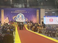 追思淨耀法師 賴總統頒褒揚令表彰奉獻慈悲精神