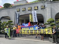 民團要求七星潭海域解禁 花縣府：安全水域逐步開放