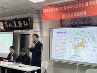 為台積電蓋楠梓水資源中心 後勁居民憂空污水污噪音