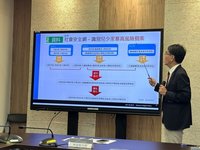 數發部建AI訓練語料庫 擬提1年期隱私強化計畫