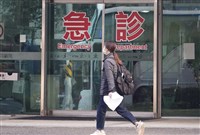 健康台灣提3對策  打造「不看天吃飯」急診韌性