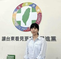 賴清德指示莊瑞雄經營台東 縣黨部：配合輔選陳瑩