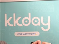 KKday將精簡人力15% 因應AI轉型及消費行為轉變