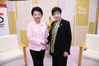 盧秀燕訪日拜會小池百合子 交流城市治理策略