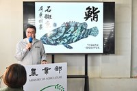 卓榮泰：立足台灣行銷世界 龍虎石斑輸日是成功案例