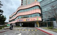 改善兒醫環境 台大兒醫院長提2策略帶動往前衝