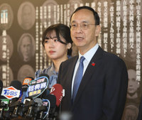 賴總統228談話 朱立倫：不應扭曲歷史製造仇恨