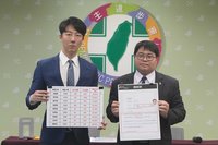 傅崐萁質疑綠買媒體攻擊  民進黨將提告求償200萬元