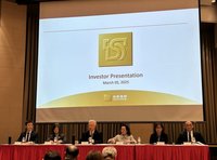 台新金：今年股利一定比去年好 新新併後亦有1元能力