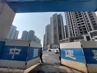 房市拖累中國經濟 2025持續用力推動止跌回穩