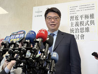 中國軍費預算8兆 邱垂正強調台灣強化自我防衛能力