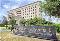 竹縣府勞工處多人涉貪 處長、副處長收押禁見