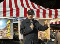 罷免團體邀曹興誠花蓮宣講 國民黨部籲理性討論