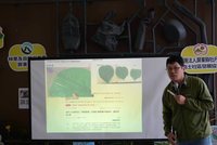 屏東高士部落民族植物專書 傳承南排灣文化