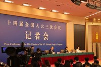回應川普「美國優先」 王毅：大國不能恃強凌弱