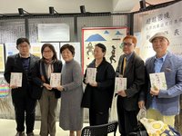 台日韓中學者超越國境出書 籲日本向慰安婦道歉