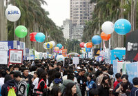 Z世代大舉進入職場 金控認知世代差異強化溝通