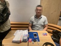 台中女誤信假投資加入群組險遭詐50萬 車手判6月