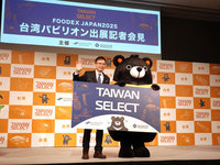 東京食品展將開幕 TAIWAN SELECT品牌走向國際