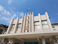 金門男拍同居人性影像私刑拘禁 判緩刑付公庫百萬