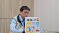 114年國內第2例漢他  20多歲男疑打掃時感染