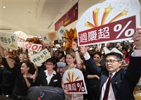 春節影響入帳天數 1月刷卡額月減816億