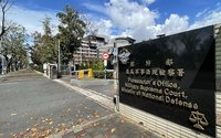 總統拋恢復軍事審判 藍質疑：現在是否進入戰時