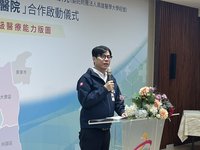 陳其邁受邀參加輝達GTC大會 15日搭機赴美