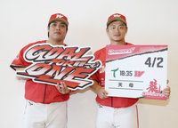 陳子豪傷勢無礙將歸隊  錯過WBCQ國家隊嘆可惜