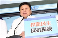 總統提反制中國統戰策略 國民黨：假借反共行綠色恐怖