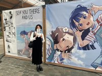 台漫畫符法語市場 「星期一回收日」前進布魯塞爾書展